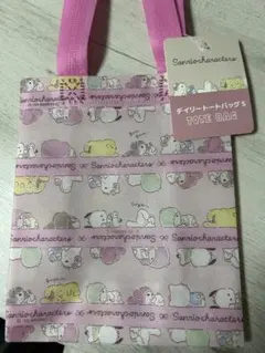 Item thumbnail for item 5b9f85e4-3b41-4036-b59c-c05fa9ac2caf