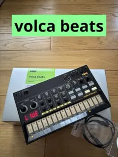 2026年最新】volca BEATSの人気アイテム - メルカリ