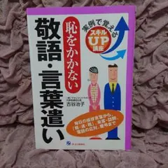 Item thumbnail for item 31bfbe6c-118d-4615-83c9-4a85efca86db