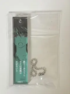 暁のヨナ アクリルキーホルダー