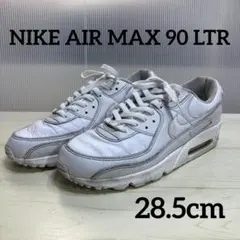 NIKE ナイキ エアマックス 90 LTR AIR MAX90 28.5cm