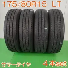 2026年最新】BRIDGESTONE ブリヂストン DURAVISの人気アイテム - メルカリ