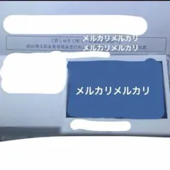 『増田俊樹 直筆サイン入りチェキ 当選通知証付き』他 抽プレ 声優 増田俊樹 直筆サイン入りチェキ 当選通知証付き』他 抽プレ、声優