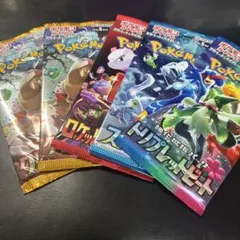 け*い様 ポケモンカード パックまとめ売り