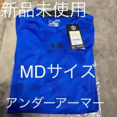 アンダーアーマー ロングＴシャツ 新品未使用