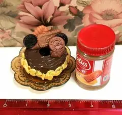 Item thumbnail for item 43b0c616-bbca-4e8b-8aaf-d596ce33ff2d