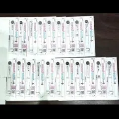 2026年最新】ぶんけい テスト 6の人気アイテム - メルカリ