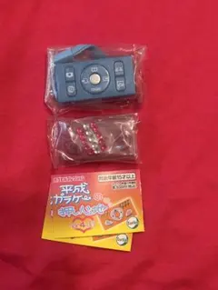 【匿名配送】平成ガラケーの押し心地 カプセルコレクション ガチャガチャ