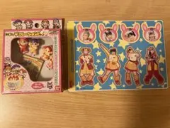 モーハムず&ミニハムず&ゴハムごきげんブック - メルカリ