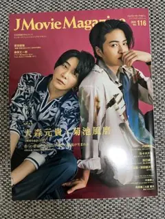 ひなふく様 リクエスト 2点 まとめ商品