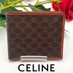 Item thumbnail for item f3a4d270-b012-41c4-b879-38f03ebf1180