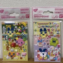 たまもりしーるリフィルぷっくりシール2種たまごっち青春スクールバースデーまめっち