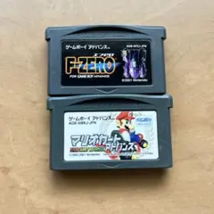 マリオカート エフゼロ アドバンス GBA ゲームボーイアドバンス F-ZERO