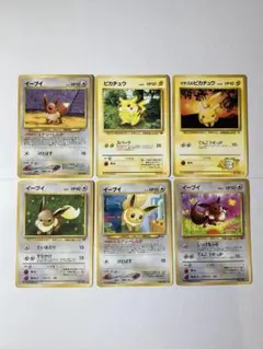 旧裏 ポケモンカード ピカチュウ イーブイ まとめ売り