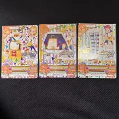 Item thumbnail for item b737bfed-b6d6-4c6e-b61e-4b0d9deadb3e