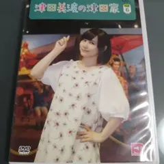 Item thumbnail for item 1df00e8f-3027-4113-8e35-fa7283732b55