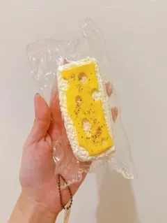 チーズのせ手巻き　スクイーズ
