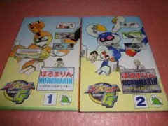 2026年最新】メダロット5の人気アイテム - メルカリ