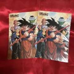 ドラゴンボール レトロ　下敷き　2枚セット
