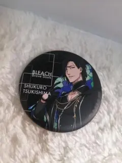 2026年最新】月島秀九郎の人気アイテム - メルカリ