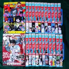 2026年最新】週刊少年サンデー 2025年52号の人気アイテム - メルカリ