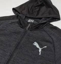 PUMA ダークグレー フルジップパーカー