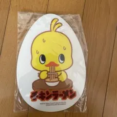 2026年最新】チキンラーメン ひよこちゃんの人気アイテム - メルカリ