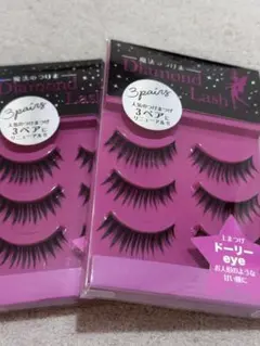Diamond Lash ドーリーeye つけまつげ 3ペア 2個セット