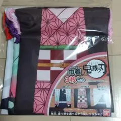 鬼滅の刃 巾着３枚セット