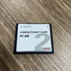 コンパクトフラッシュ　2MB
