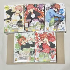 よしこ様 リクエスト 2点 まとめ商品