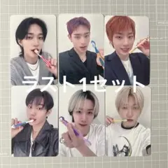 P1harmony killin’it ヨントン Jump up 特典 トレカ