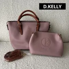 D.KELLY JAPAN バイカラー 2way トート バッグ ピンク