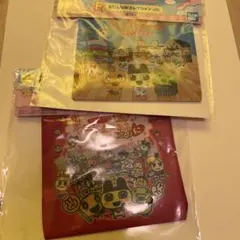 たまごっち　1番くじ F賞　ポーチ　2種