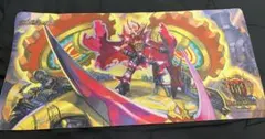 勝利龍装 クラッシュ覇道　プレイマット　GP8th