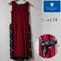 N*︎様 ブルーレーベルクレストブリッジ ロングワンピース クレストブリッジチェ