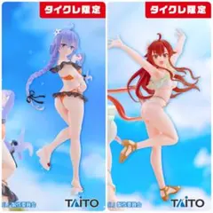【タイクレ限定】無職転生 ロキシー/エリス　水着ver.〜 1セット