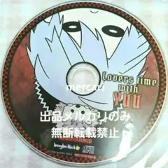 2026年最新】DYNAMIC chord 優の人気アイテム - メルカリ