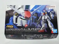 2026年最新】gp01 rgの人気アイテム - メルカリ