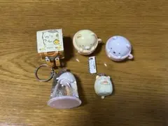 すみっコぐらし キーホルダーセット