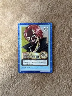 【希少】ONE PIECE シャンクス カードダス