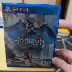 Horizon Forbidden West PS4