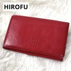 良品✨ヒロフ レザー Hロゴ 2つ折り財布 赤 レッド