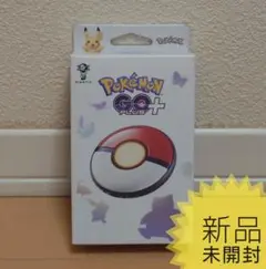 【新品未開封】Pokemon GO Plus +