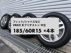4本送料込み 185/60R15 84Q アクアなどコンパクトカー用 4本送料込み 185/60R15 84Q アクアなどコンパクトカー用 - メルカリ