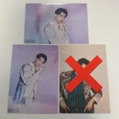 武藤潤　生写真　原因は自分にある。　げんじぶ