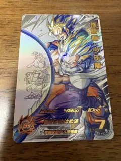 2026年最新】ドラゴンボールヒーローズ 孫悟飯の人気アイテム - メルカリ