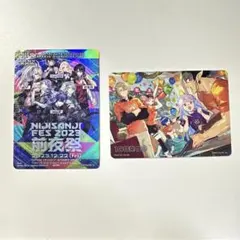 万年金欠〜年中断捨離〜プロフ必読！様 リクエスト 3点 まとめ商品