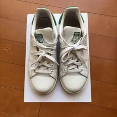 adidas スタンスミス 23cm