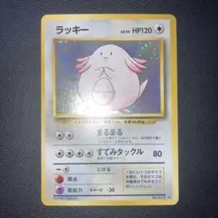 【良品-準美品】ポケモンカード eカード キラ まとめ売り 2025年最新】ポケモンカード キラの人気アイテム - メルカリ